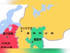 世俱杯奖金-乌克兰主场险胜芬兰，晋级形势严峻
