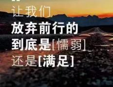 世俱杯直播-比赛中凝聚的团队合作精神终赢得胜利的关键