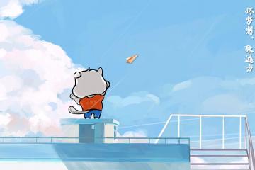 世俱杯改制-强压之下，方见真章，保罗如何化身关键先生破解猛龙围剿