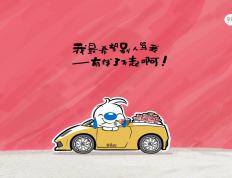 世俱杯2025-怒吼的末节，拉文独舞，山西逆转天空