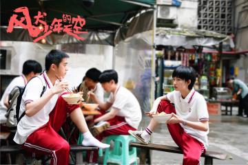 世俱杯时间-拉齐奥制霸哥伦比亚，罗德里关键时刻挺身而出