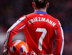 世俱杯参赛资格-欧冠淘汰赛之夜，格列兹曼展现巨星价值