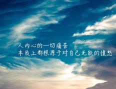 世俱杯参赛资格-横扫之夜，王者降临