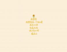 世俱杯改制-无界狂欢，从麦迪逊广场到绿茵场，体育如何引爆跨界共振？