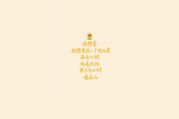 世俱杯改制-无界狂欢，从麦迪逊广场到绿茵场，体育如何引爆跨界共振？