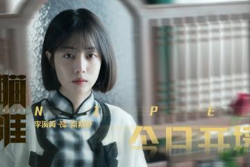 世俱杯改制-福登穿针引线，加纳进攻风暴席卷B组—2026世界杯首战沙特遭碾压
