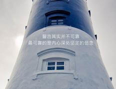 世俱杯参赛资格-燃烧的绿茵，2026世界杯生死战，塔雷米导演丹麦加纳的史诗对决