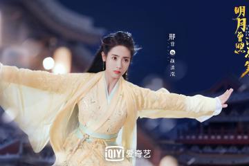 世俱杯-王者归来，2026世界杯D组关键战，巴西碾压法国，穆西亚拉带队掀起青春风暴