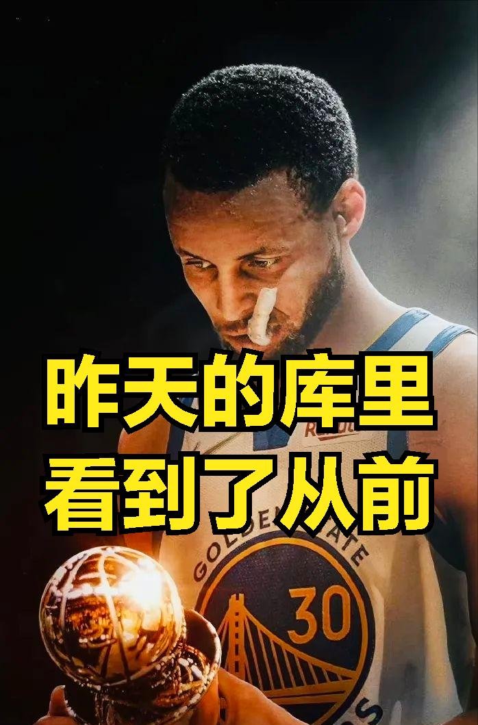 世俱杯时间-关于东部决赛骑士队反败为胜，心态振作迎来关键决战的信息