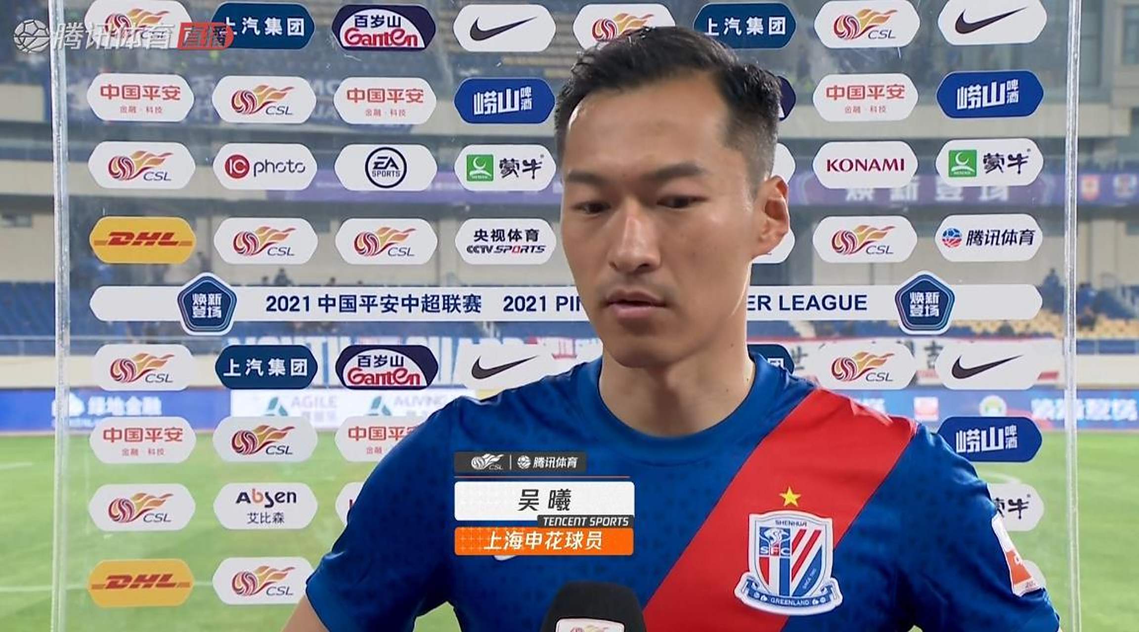 世俱杯-包含武汉卓尔球员赛后发表感言对球迷支持表示感激的词条