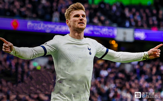 世俱杯参赛资格-阿斯顿维拉球员精神状态低迷,需调整心态