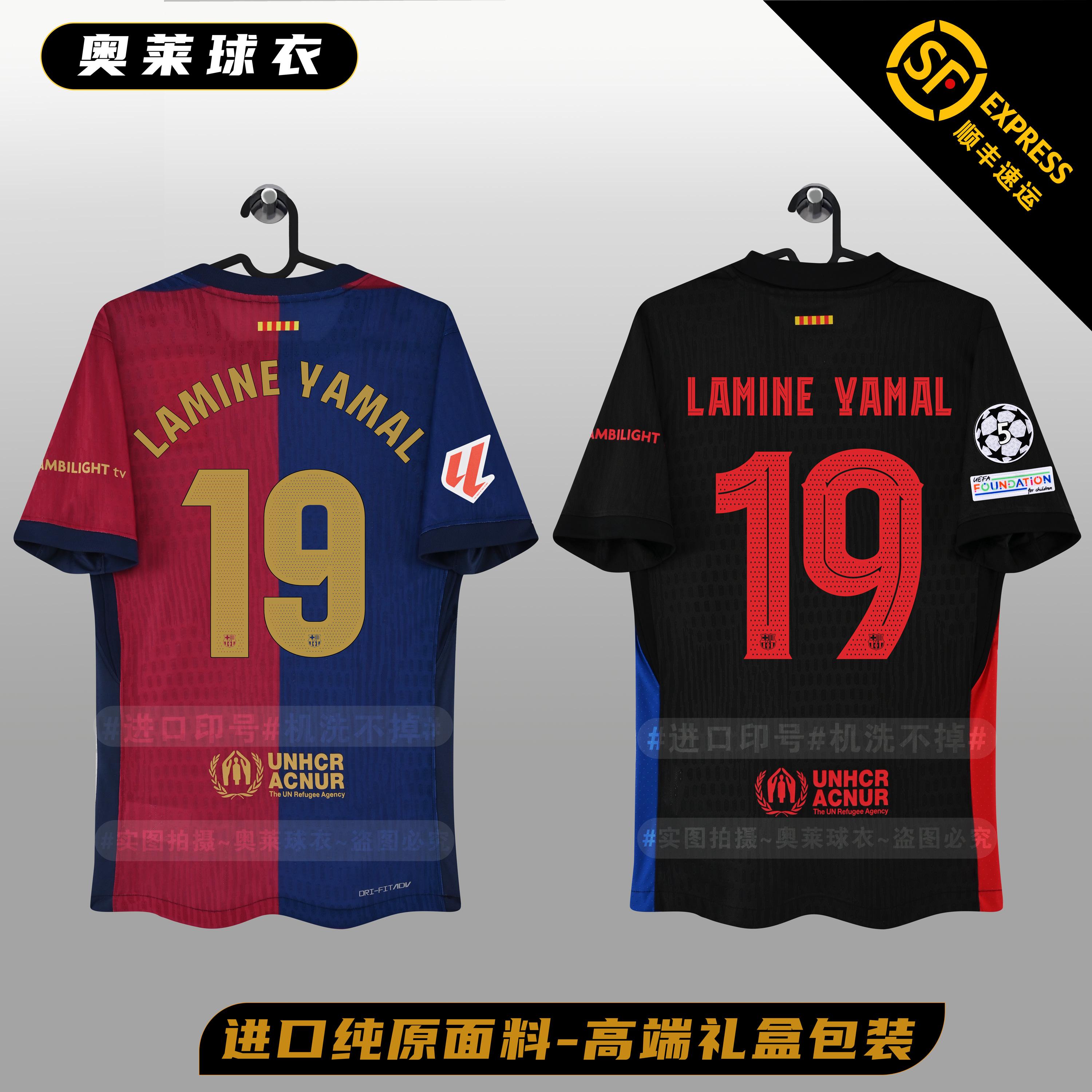 世俱杯直播-关于巴萨主场作战,球迷期待全新表现的信息