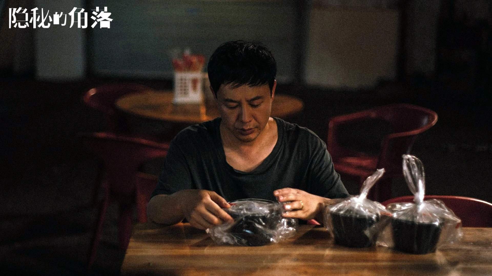 世俱杯参赛资格-霍勒迪连斩关键分引爆全场，76人鏖战力克北京男篮