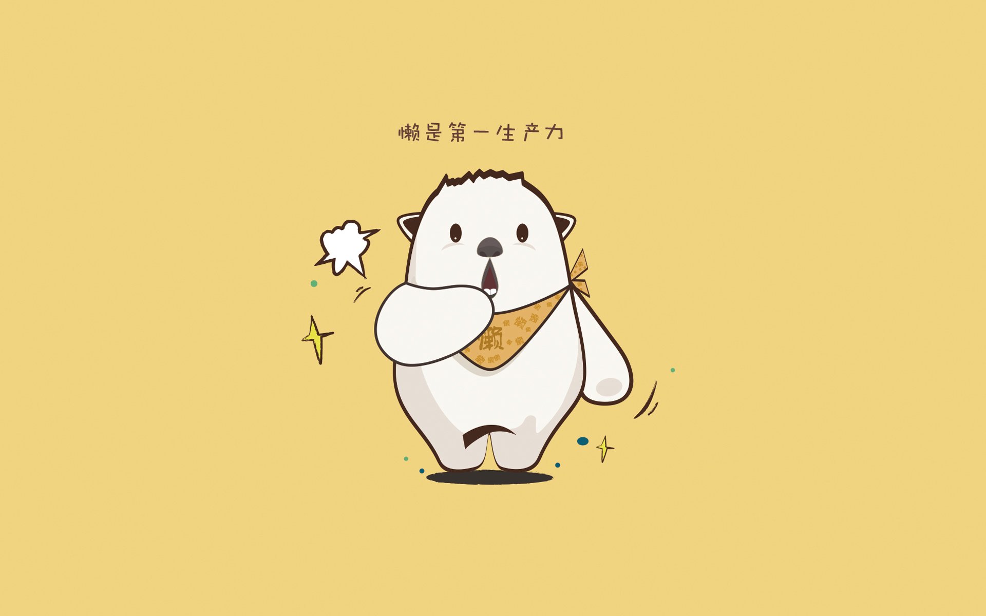 世俱杯2025-绝境之下,救赎之路,莱奥·梅西一锤定音,阿根廷生死战击退阿尔及利亚