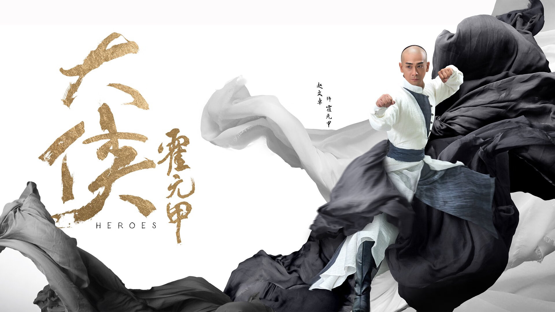 世俱杯分组-德甲争冠战之夜,双面刃与英雄主义,马克西存在感拉满