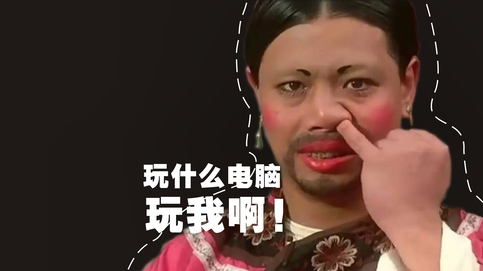 世俱杯-引擎轰鸣与赛场风云—竞技场上的时代更迭