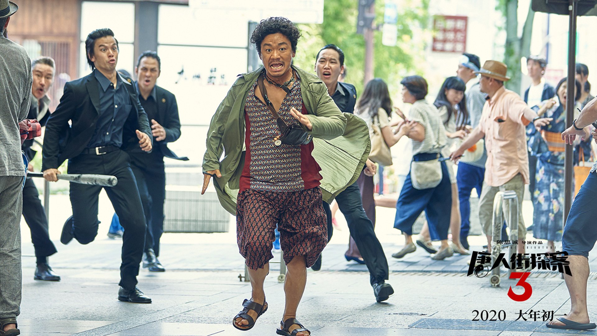 世俱杯奖金-火箭掀翻奇才！杜兰特关键9分定江山