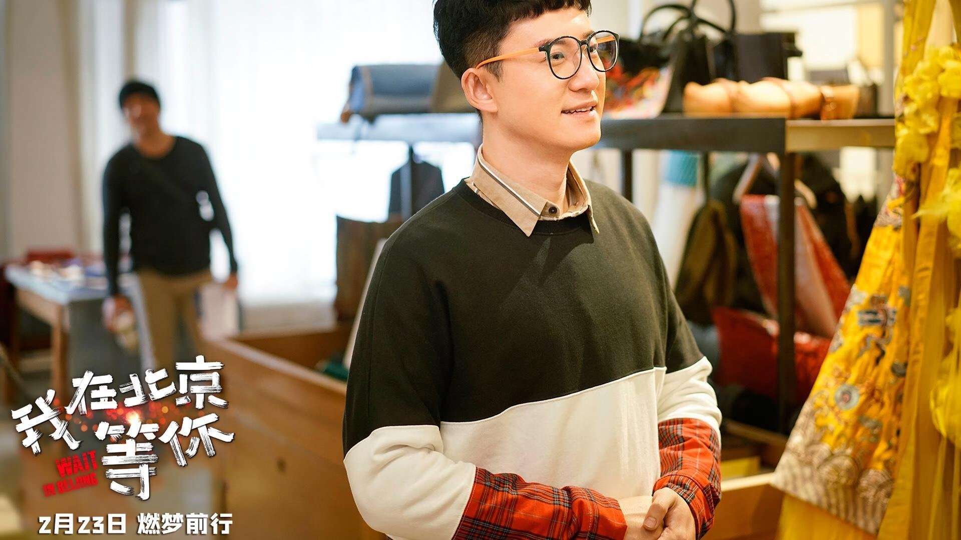 世俱杯分组-奥运周期前的关键预演,独行侠闪电战击溃魔术,球星状态定调国际赛场