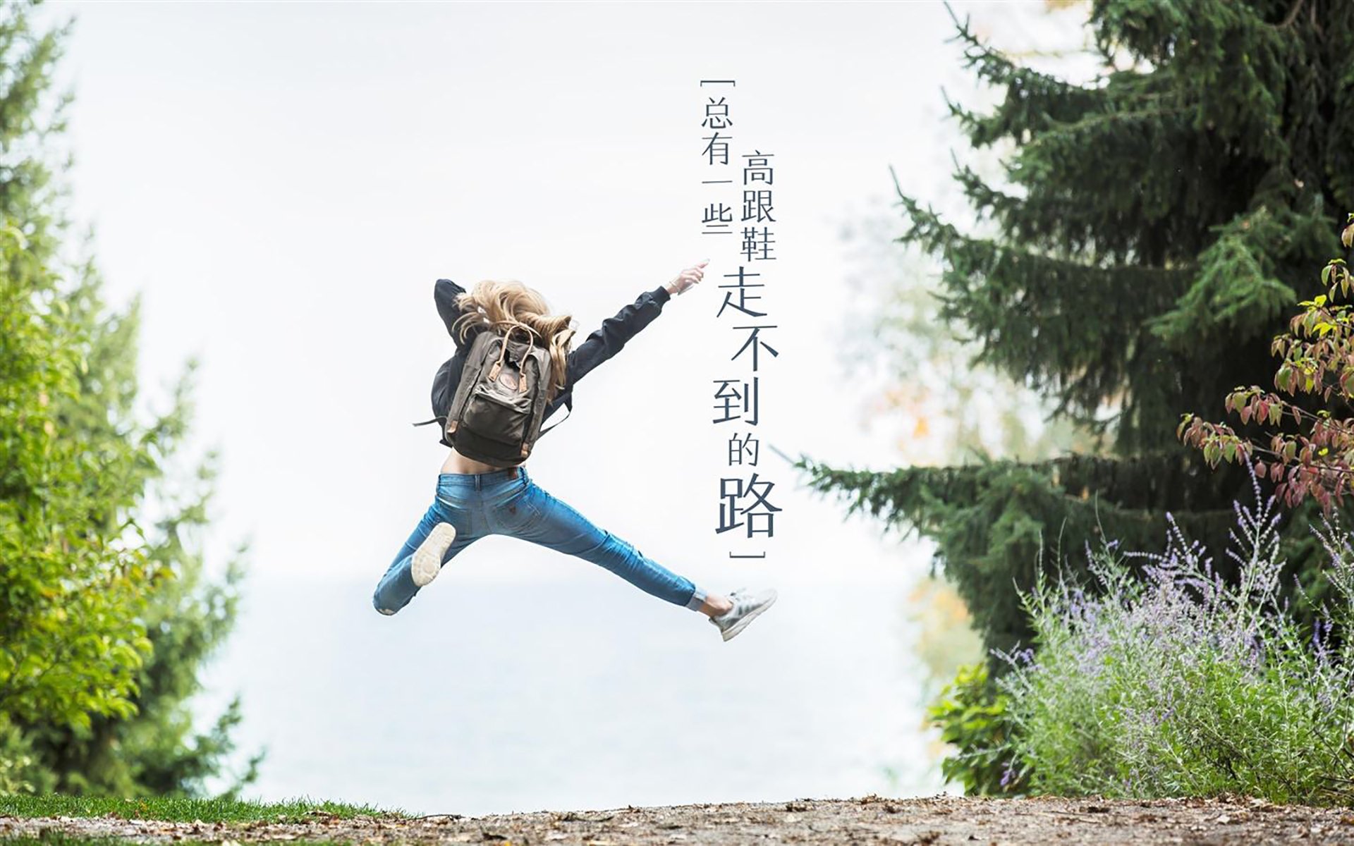 世俱杯参赛资格-东西部狂澜，凯尔特人铁血逆转映衬锡安统治级数据的时代回响